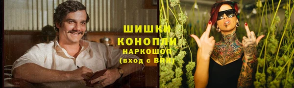 альфа пвп VHQ Белокуриха