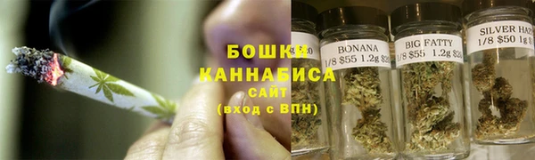 бутират Белоозёрский