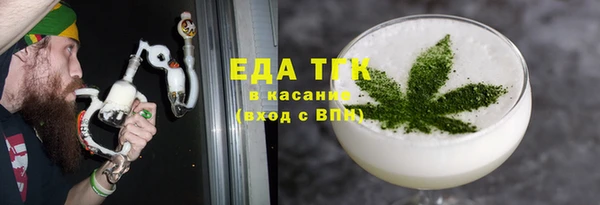 кокаин Алапаевск