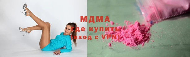 бутират Белоозёрский