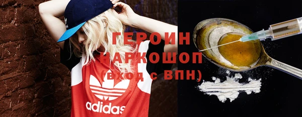 mix Нефтегорск