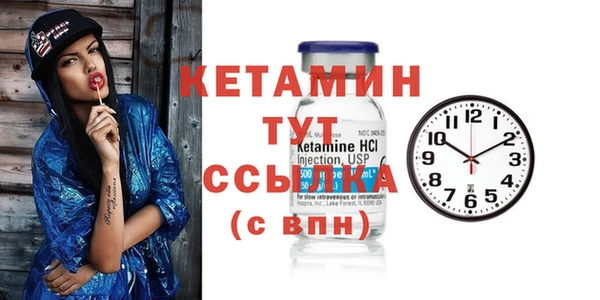 стаф Аксай